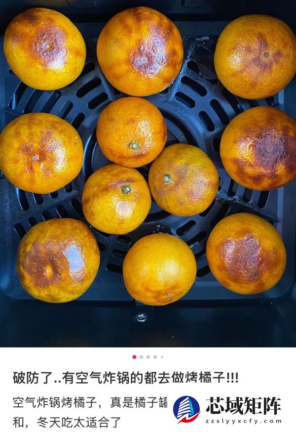 还没试过把这些水果加热吃的人 你们会后悔的！