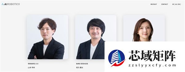 孙正义女儿首次亮相！合作牵手日本独角兽公司