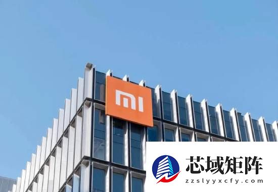 小米辟谣不让卖小米不实言论 呼吁抵制网络虚假信息