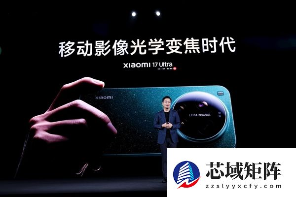 卢伟冰断言LOFIC和2亿连续光变是未来的方向：小米17 Ultra是领跑者