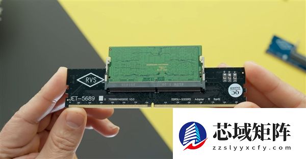 内存价格起飞怎么办：转换器让SO-DIMM笔记本内存装进！