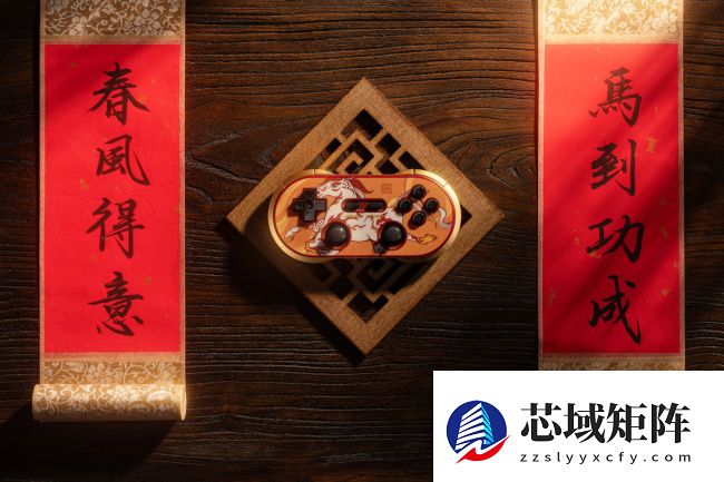 八位堂生肖系列手柄收官之作：N30 Pro 2 马年限量版上市