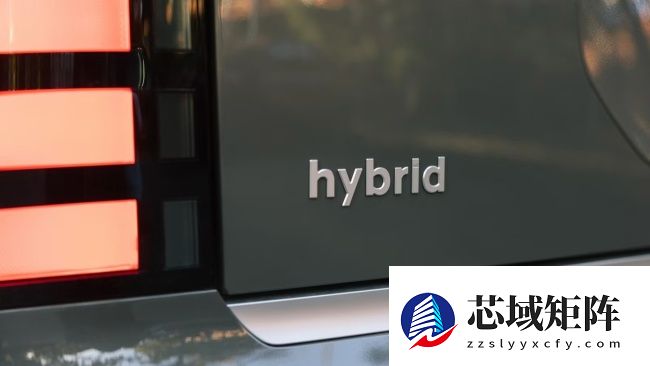 《消费者报告》调查显示：普通混合动力车是最可靠的汽车