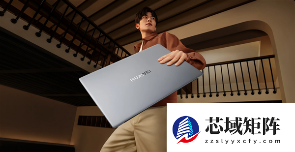 新年新装备效率翻倍！华为笔记本推荐：闭眼入不踩雷