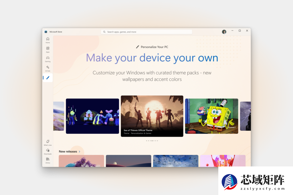 微软应用商店推主题专区，升级个性化体验