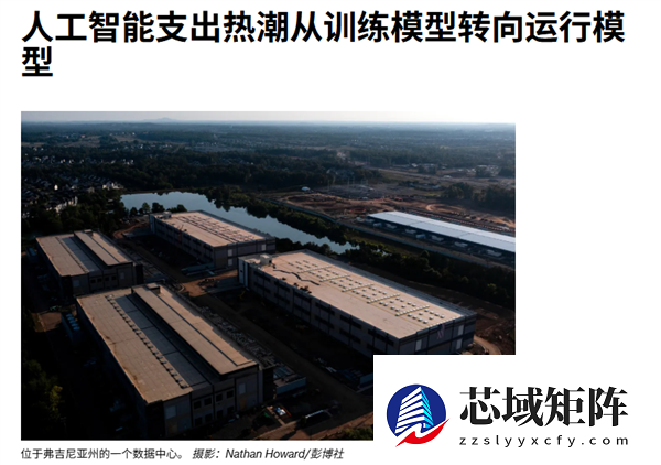 英伟达史上最大的一次收购 也可能是最招骂的一次