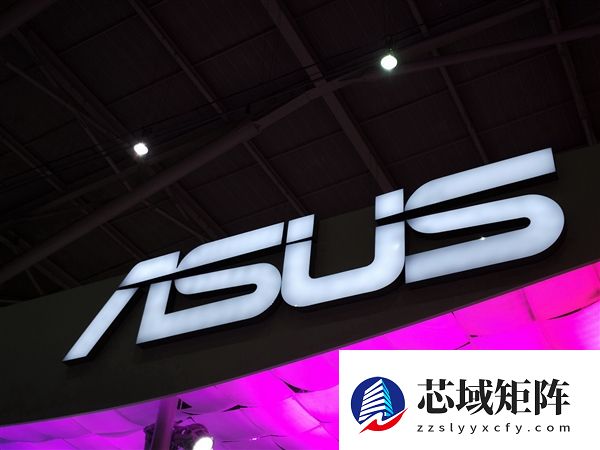 价格疯涨下要进军DRAM内存市场 华硕回应：没有计划