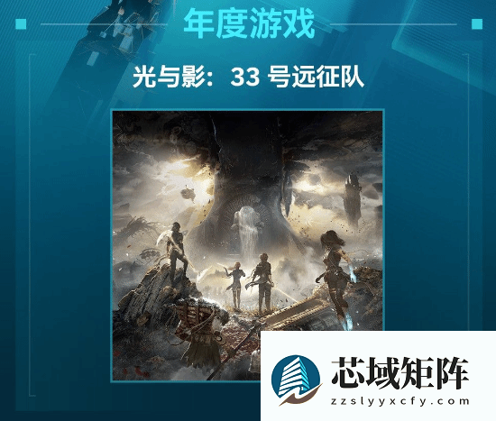 预算不足亿元夺九项大奖，光与影：33号远征队颠覆3A游戏成本神话