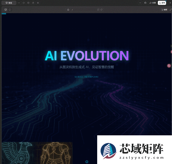 几十亿美金收购Manus Meta买贵了但不一定买错了