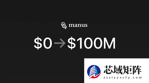 几十亿美金收购Manus Meta买贵了但不一定买错了