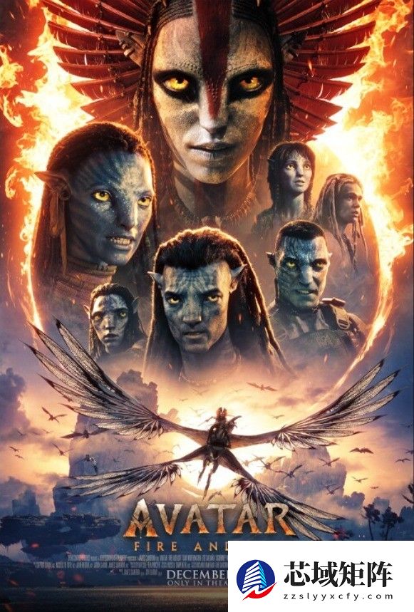 阿凡达3：火与烬预售破百万，12月19日全球同步上映引爆年末影市
