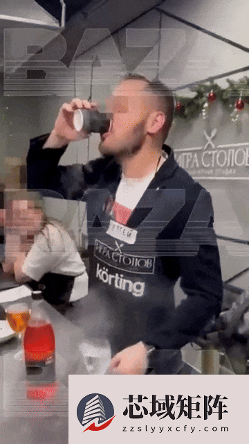 俄罗斯男子遭怂恿后上头 一口喝下液氮鸡尾酒胃瞬间撑爆倒地