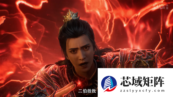 停播在即！《凡人修仙传》再登热搜：终于等到王婵断腿