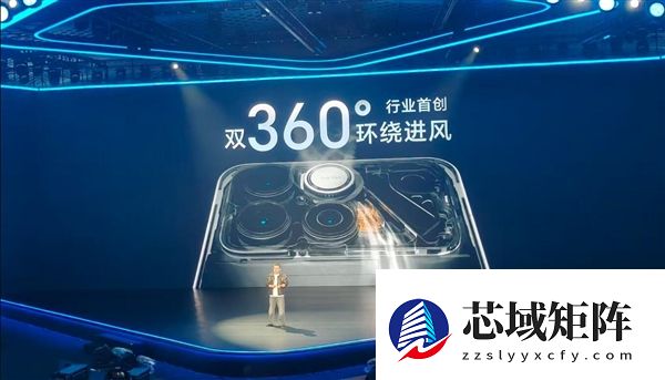 全球首发10000mAh巨无霸青海湖电池 荣耀WIN系列发布：2599元起