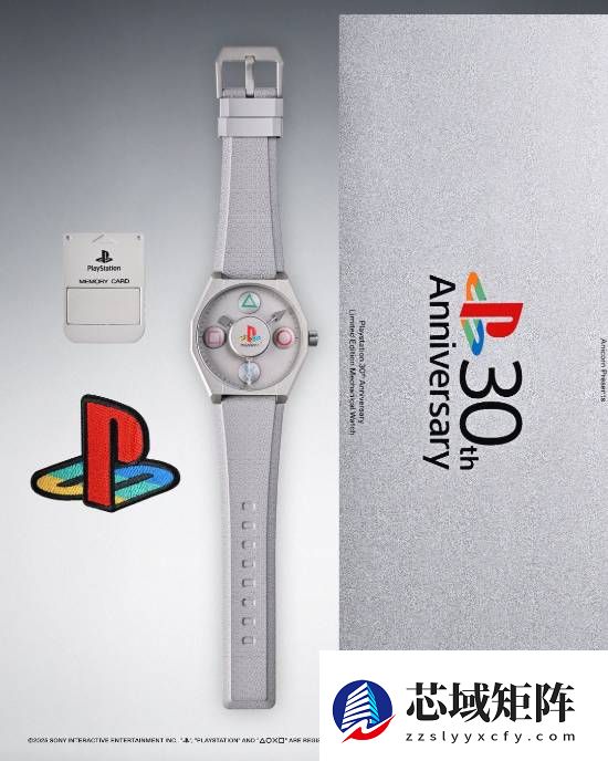 PlayStation 30周年联名腕表发布