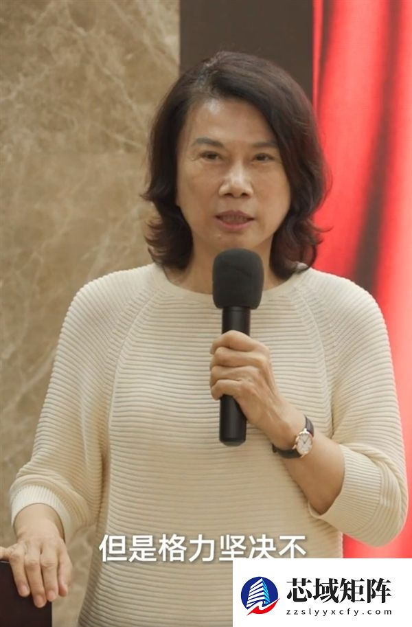 格力市场总监朱磊晒工厂图：铜管堆成山！坚决不用铝代铜