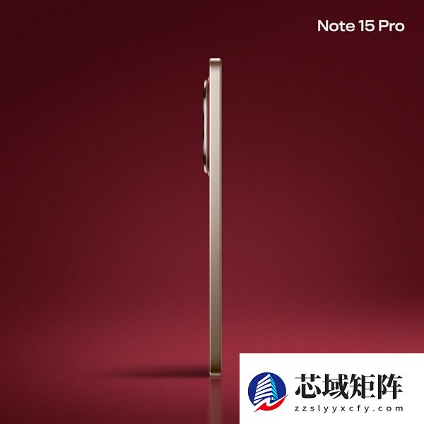 REDMI Note 15 Pro新春版车厘子红全方位外观公布 高级氛围感拉满