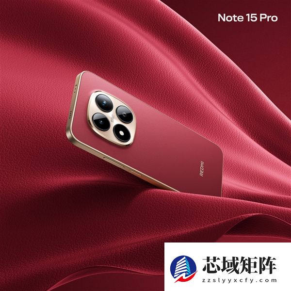 REDMI Note 15 Pro新春版车厘子红全方位外观公布 高级氛围感拉满
