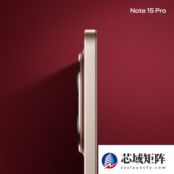 REDMI Note 15 Pro新春版车厘子红全方位外观公布 高级氛围感拉满