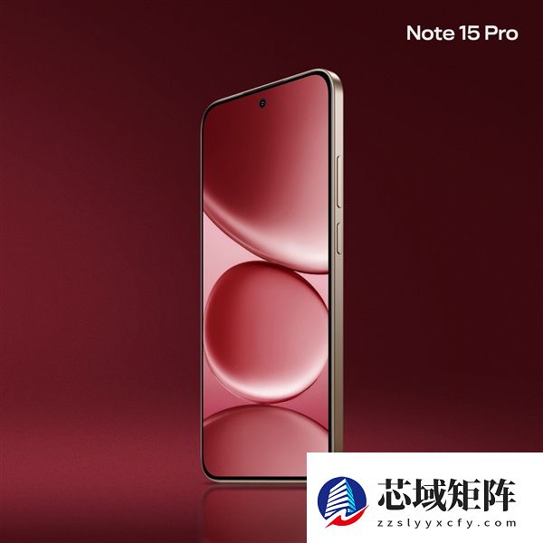 REDMI Note 15 Pro新春版车厘子红全方位外观公布 高级氛围感拉满