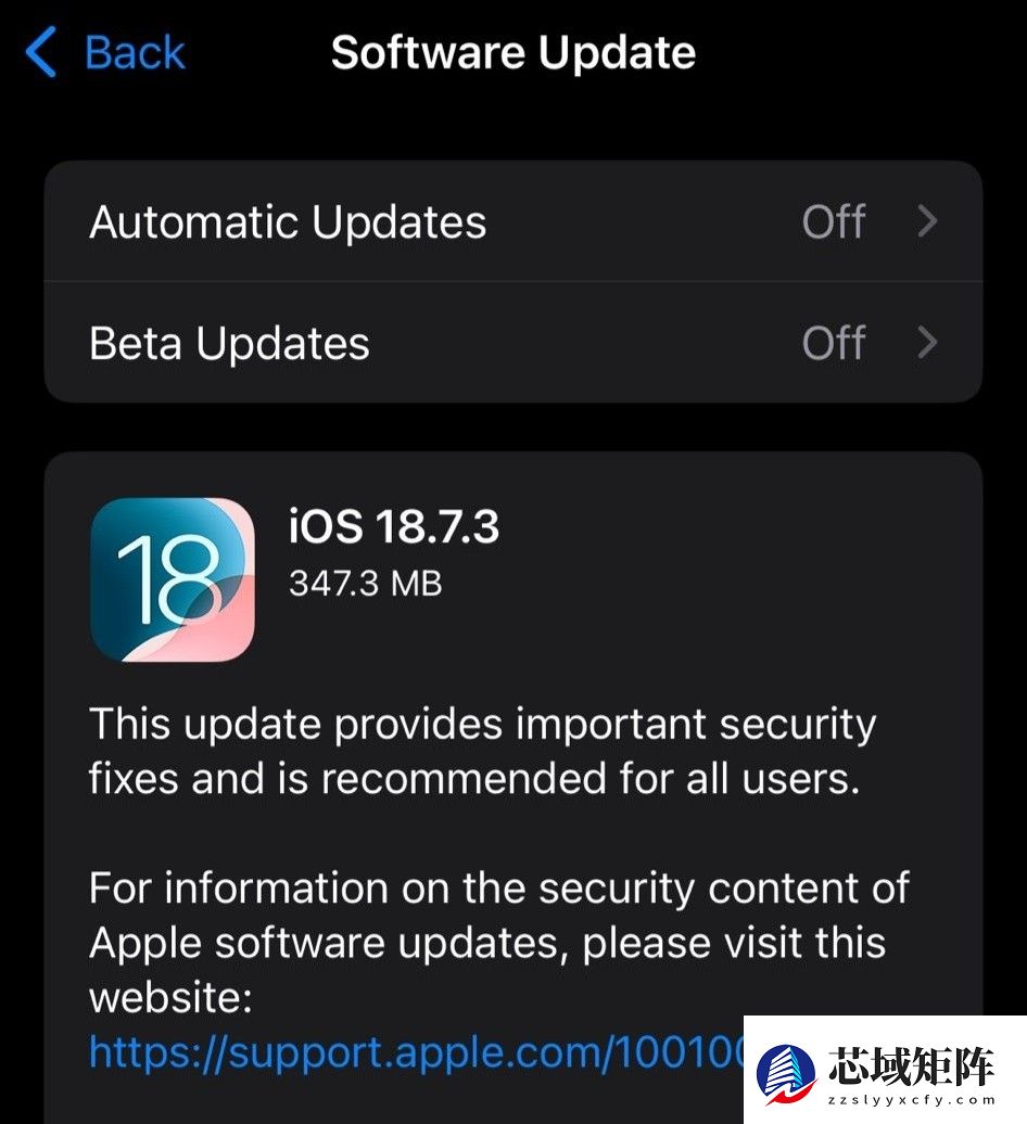 苹果推送iOS 18.7.3及macOS安全更新