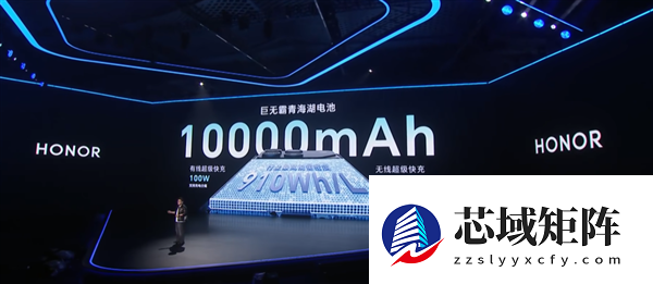 史上最大！荣耀WIN全系首发10000mAh巨无霸电池：干掉充电宝
