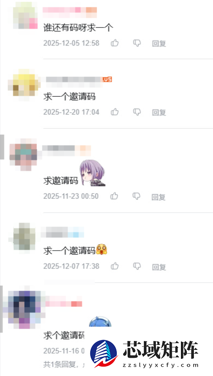 还记得当年用座机充红钻吗！新版QQ秀内测：支持照片生成