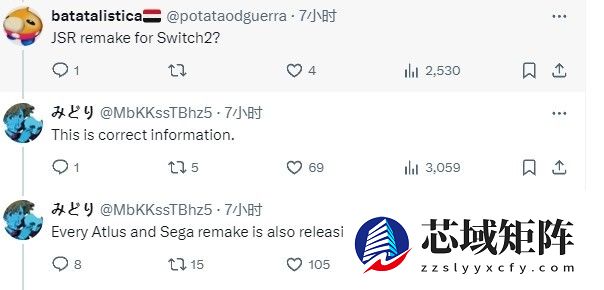 世嘉舅妈确认：NS2将独占发售所有世嘉重制版
