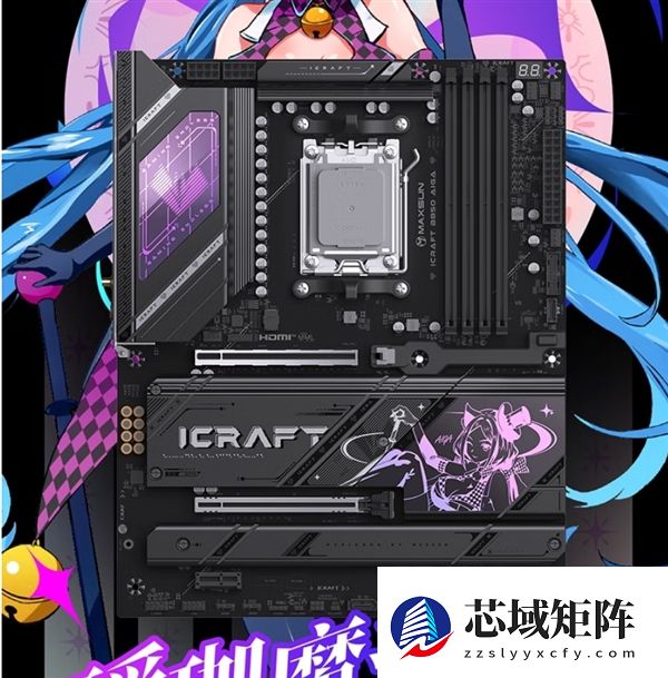 2025年度评奖：主板篇