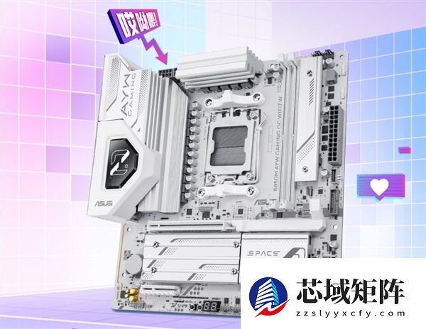 2025年度评奖：主板篇