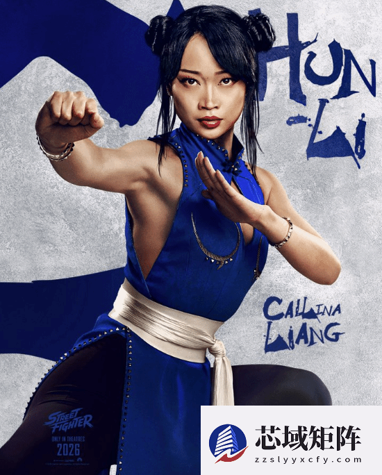 TGA发布街头霸王电影新预告 春丽选角引热议