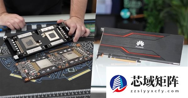 全栈自主的华为AI服务器！双路128核心麒麟CPU＋四卡八芯AI推理卡