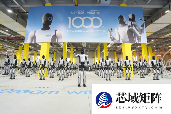 优必选新中标超1.2亿元项目 2026年产能将达万台规模