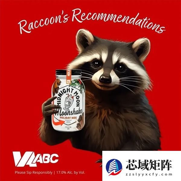 夜闯店铺偷酒喝 还喝得烂醉 美国“惯犯”浣熊醉倒在马桶边走红