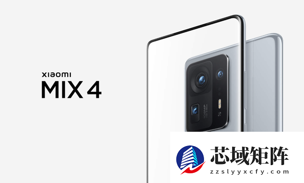 小米MIX 5来了!真全面屏回归:支持屏下3D人脸识别