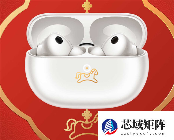 1499元 华为FreeBuds Pro 5马年典藏版开售：专属弹窗、烫金篆刻小马