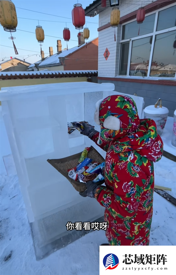 哈尔滨男子手搓纯冰大冰箱：纯天然冷冻 0级能耗