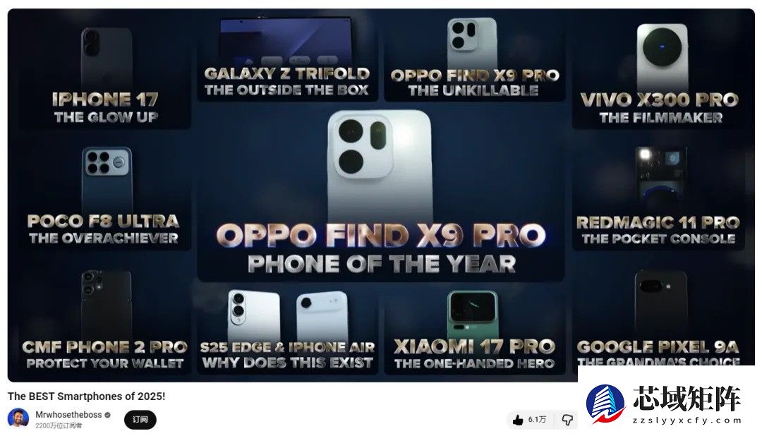 OPPO Find X9 Pro斩获国际大奖并全球热销