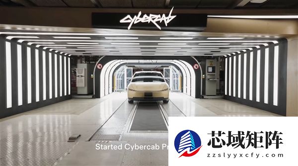 马斯克：不带方向盘的特斯拉CyberCab将于4个月后投产