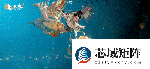 “最美的相逢”逆水寒虚拟演唱会直播圆满成功：敦煌飞天舞震撼