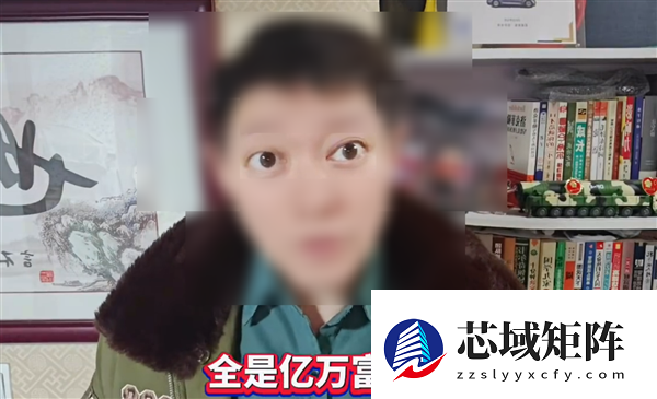 大眼哥说车诋毁长城汽车被判赔20万