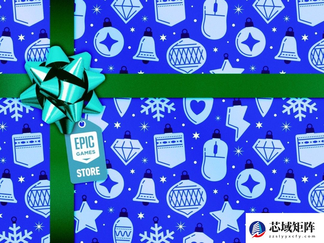 Epic圣诞连送15款游戏？荒野大镖客2压轴传闻引热议