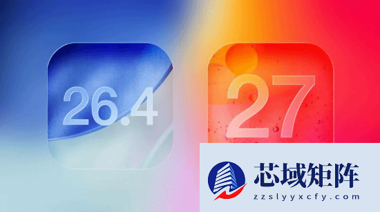 苹果罕见周末推送iOS 26.2，多版本联动更新浮现
