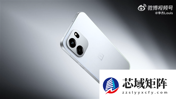 一加Turbo 6系列外观正式揭晓 李杰两个字评价：绝了