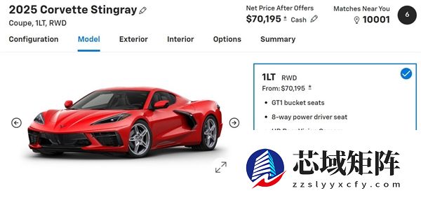 4TB DDR5内存要价近55万元！都能买辆雪佛兰跑车了