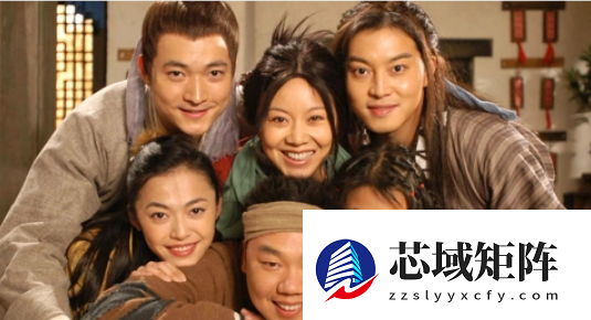 《武林外传》冲上热搜！网友：佟掌柜没骗我们 20年快得很弹指一挥间