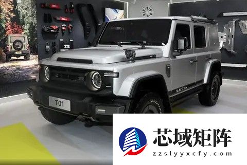 212 T01浑善达克版亮相广州车展，越野风格升级，2026年上市