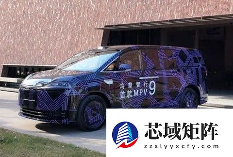 鸿蒙智行首款MPV智界V9发布,剑指高端市场