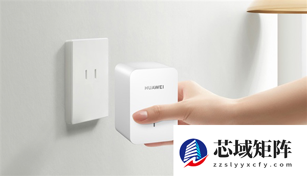 129元！华为鸿蒙智家蓝牙网关Lite发布：即插即用 支持蓝牙Mesh