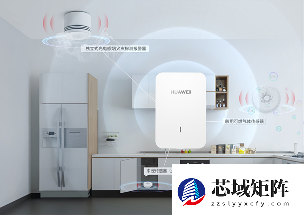 129元！华为鸿蒙智家蓝牙网关Lite发布：即插即用 支持蓝牙Mesh